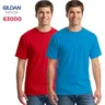 GILDAN 63000 Summer Men 100%Cotton T-shirts Solid Short Sleeve T Shirt Mens Tops Tees Basic TShirts