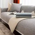 Solid Color Linen Sofa Cover Couch L Shaped Combination Furniture Slipcover Anti-slip Full Coverage