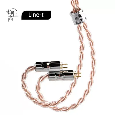 MoonDrop Linie T Kopfhörer Verbesserte Kabel 0,78 2Pin 4,4mm 6N Einzigen Kristall Kupfer 196-Core Litz Struktur Kopfhörer upgrade Kabel Image