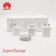 Original Supercharge charger for Huawei P20 p10 pro plus mate 9 10 20 mobile phone charger honor 10