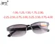 Myopia Sunglasses Men Women Reflective Gradient Grey Sun Glasses Finished Shortsight Eyeglasses -1