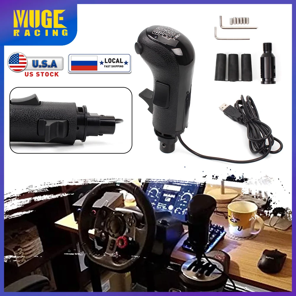PC USB High Low Gear Simulator Shifter Knob Für Logitech G923 G29 G27 G25 TH8A USB Schaltknauf Für ATS ETS2 PC Spiel HB043 Image