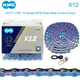 KMC X12 Aurora Chain for MTB Road Bike 126L Links 12 Speed Current Quick-link Mountain Bike Chain