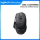 Logitech g502 x plus lights peed wireless gaming maus 13 tasten USB-C bluetooth mäuse 25600 dpi für