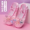 Größe 23-39 Eis Bowknot Schnee Blau Kirsche Rosa Weman Patter Kinder Verband Kinder Ballett Silk Dance Schuhe Split wildleder Sohle