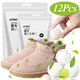 /1pcs Deodorant Erfrischer Bälle für Schuhe Tee Duft wesentliche Fußpflege Schuhe Schuh Schrank