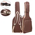 Kaffee Elektrische Gitarre Fall Gig Bag Oxford Stoff Wasserdicht Doppel Straps Pad 8mm Baumwolle