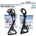 SHIMANO ULTEGRA R8050 PLATTE INNERE/ÄUßERE PLATTE für RD-R8050-GS Schaltwerk Original Teile