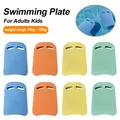 EVA Foam Floating Board Swimming Training Aid Durable Shaped Legs Safety Buoyancy Diving Swimming
