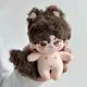 Limited 10cm Cute Doll Short Soft Rabbit Fur Day & Night Twins with Animal Ear Tail Plush Doll Toys