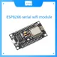ESP8266 serial port WIFI remote wireless control WIF module ESP-12E