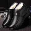Männer Echtes Leder winter stiefel Weiß Schafe Pelz Stiefel Warme Casual Schuhe Wolle Mischung winter Schuhe zapatos de hombre