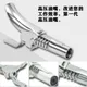 1pc Locking Clamp Type High Pressure Grease Nozzle Double Handle Grease Gun Flat Self-locking