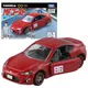 Takara Tomy Tomica Premium unbegrenzt 04 mf Ghost Toyota 86 gt Autos Legierung Kraftfahrzeug