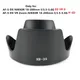 Lens Hood replace HB-35 for Nikon AF-S DX NIKKOR 18-200mm f/3.5-5.6G ED VR II / VR Zoom-NIKKOR