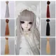 Aidolla BJD Wig 15*100CM Tress For Dolls Natural Color Straight Hair Extensions Wig Doll Accessories