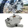 Motorcycle Front Brake Caliper Braking Pump For KTM EXC EXCF SX SXF XC XCF 125-530 2014-2023 For