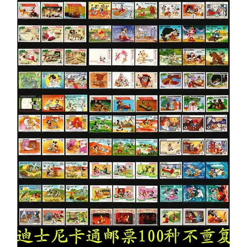 100 verschiedene klassische Cartoon-Briefmarken Briefmarken Poststempel neue Briefmarken Briefmarken