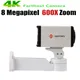 8mp 4k 600x zoom live ptz ip kamera auto iris hik vision protokoll rtmp ivm4200 p2p onvif imx415 sd