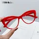 Vintage Women's Eyeglasses Frame Trendy Red Glasses Computer Protection Cat Eye Frame Myopia Optic