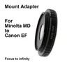 MD - EF Für Minolta MD montieren objektiv Canon EOS EF kamera Mount Adapter Ring Minolta MC EFS EF-S