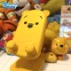 Disney Winnie the Pooh Handy Halterung Cartoon Falten niedlichen Heben anpassen faulen