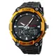 SKMEI Sport Watch Men Clock Male Digital Wrist Watches Top Outdoor Solar Power 12/24 Hour Water