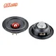 GHXAMP 5.25 Inch HIFI Full Range Speaker 4Ohm Neodymium Bullet Speaker 25mm KSV Voice Coil For Full