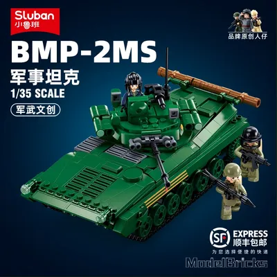 Sluban Militär UdSSR ww2 BMP-2MS Infanterie Kampf fahrzeuge Bausteine Weltkrieg 2 Soldat Armee Image