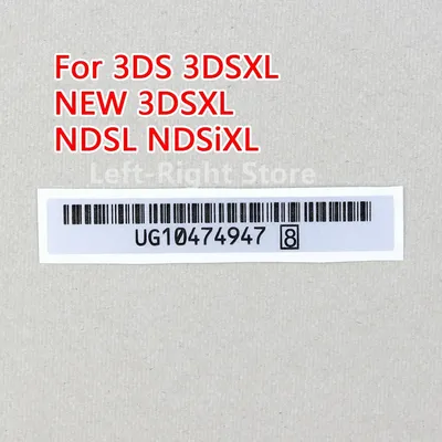 2PCS Für NDSL Barcode Seriennummer Zurück Patch Barcode Label Für 3DS 3DSXL NEUE 3DS XL LL NDSiXL Image