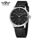 T-WINNER fashion simple casual men's watch black dial silver case black leather strap automatic