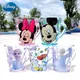 Disney Minnie Daisy 350ml Home Plastic Mug Cup Children's Fashion Breakfast Milk Cup Creative