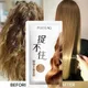 5 Seconds Repair Hair Mask Keratin Repairs Dry Damaged Frizzy Hair Treatment Straighten Soft Smooth