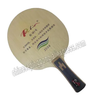 Palio CHOP NO.1 Defensive Tischtennisschläger Long Shakehand FL für Tischtennisschläger Image