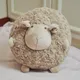 Cute Sheep Ball Doll Pillow Bed Sofa Plush Toy Children Comfort Sleeping Sheep Wool Plush Sheep