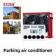 12V/24V Electric Air Conditioning Refrigeration Integrated Machine Parking Air Conditioner For