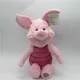 Disney 48cm Original Pooh Bear Friend Piglet Pink Pig Plush Toys Animal Stuffed Soft Doll Toys For