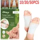 Varicose Veins Patch Vasculitis Phlebitis Spider Cream Varicosity Angiitis Removal Herbal Detox Foot