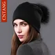 CNTANG Female Natural Raccoon Fur Pompom Hats Beanies Autumn Winter Warm Solid Caps For Women