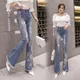 Dehnbare Frauen Flare Jeans Hose 3d Blumen stickerei Quasten Perlen Röhrenjeans Frau hohe Taille