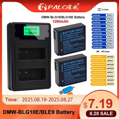 PALO DMW-BLG10E DMW BLE9 BLG10 Akku für Panasonic Lumix TZ100 LX100 GX7 GX80 TZ90 GX9 TZ80 TZ91 TZ92 TZ200 GF3 GF5 GF6 Kamera