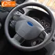 Steering Wheel Buttons Panel Cover Trim Sticker for Ford Focus 2 MK2 2005 - 2011 Carbon Fiber Car