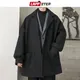 LAPPSTER Oversized Men Korean Solid Winter Coat 2023 Wool Coat Male Black Harajuku Trench Coat