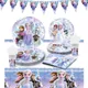 Frozen Birthday Party Balloons Set Girls 5th 6th Birthday Decorations Candy Box Paper Plate