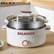 Multifunction Cooker Household Single/Double Layer Hot Pot Mini Electric Cooking Machine Non-stick