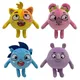 24cm Baby Zoo Plush Toys Cartoon Cat Rhino Hedgehog Anime Soft Stuffed Animals Doll Kids Songs Toys