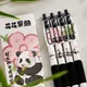 Gel Ink Pens 4 Pieces Cute Panda Black Pens Set 0.5mm Fine Point All Black Ink Office School