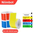 NIIMBOT B21 B3S B1 Smart Portable Printer Cable Label for Commercial 1 Roll Waterproof Color