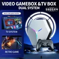 X10 Videospiel konsole 4k Gamestick TV-Box 5g Dual-System 2 4g drahtloses Gamepad psp n64 ps1