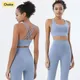 Sports Bra and Leggings Two Piece Sets Womens Outifits Naked Feeling Gym Female Fitness Set Work Out